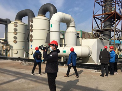 GIR320助力生態環境監測中心揮發性有機物無組織